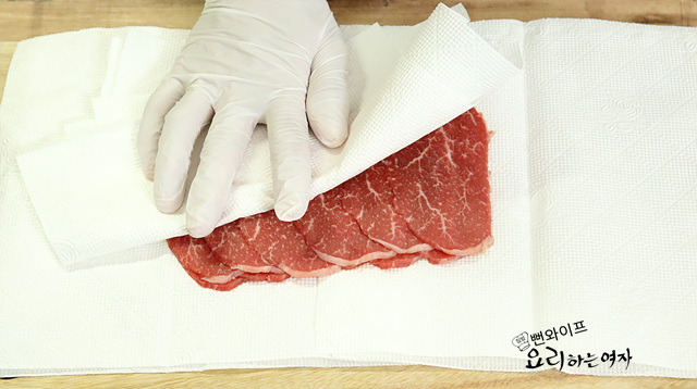 Prepare the ingredients — step photo 2