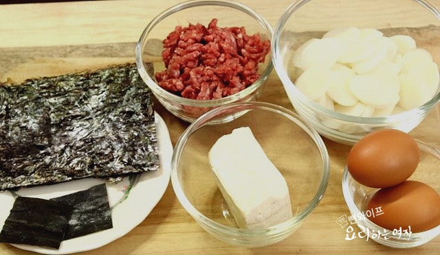 Prepare the ingredients — step photo