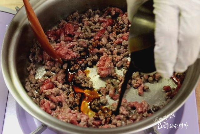Make the topping — step photo 1