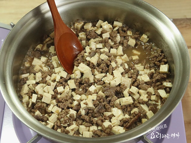Make the topping — step photo 3