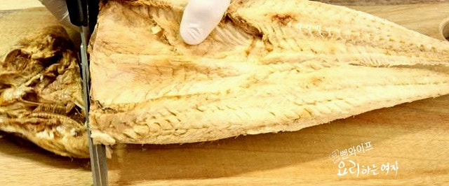 Prepare the dried pollock — step photo 1