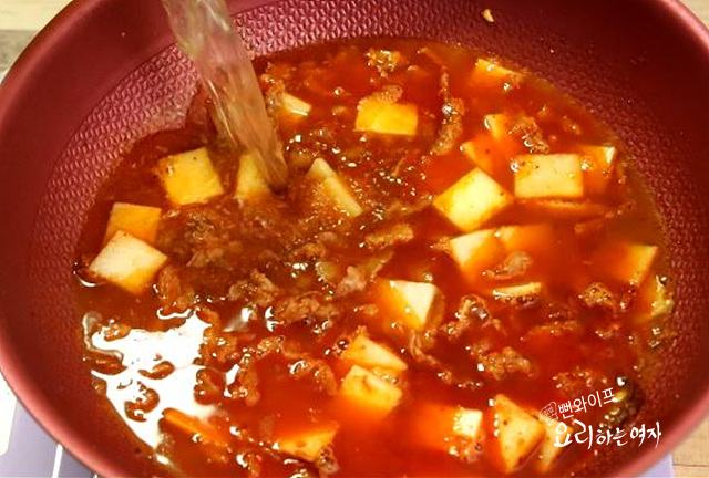 Boil the soup — step photo 1