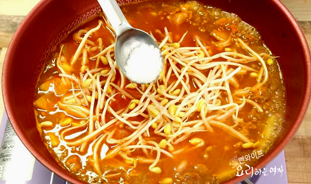 Boil the soup — step photo 2