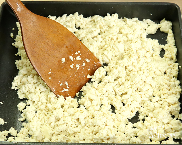 Stir-fry the tofu — step photo 1