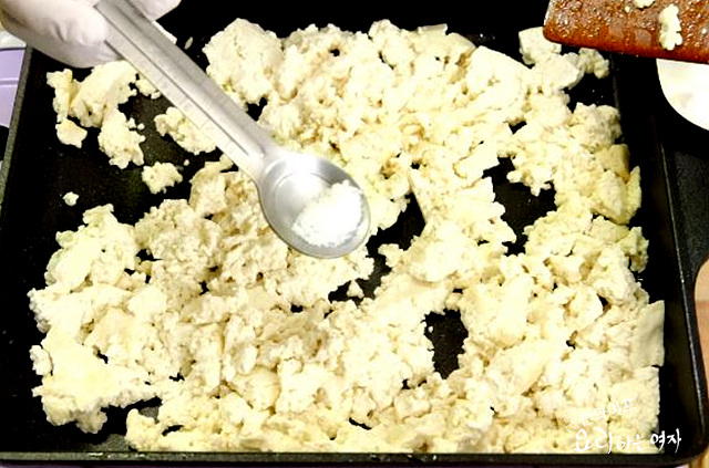 Stir-fry the tofu — step photo 2
