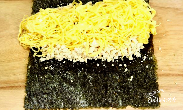 Roll the kimbap — step photo 2