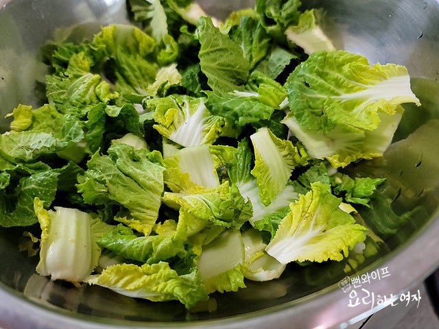 Prepare the spring napa cabbage — step photo 2