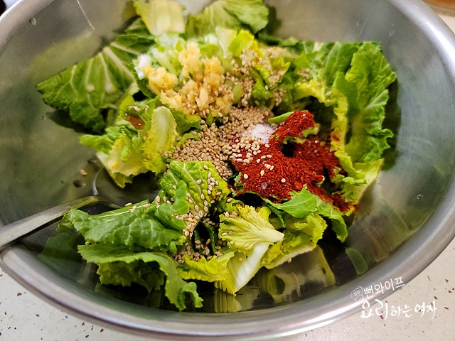 Toss with seasonings — step photo 1