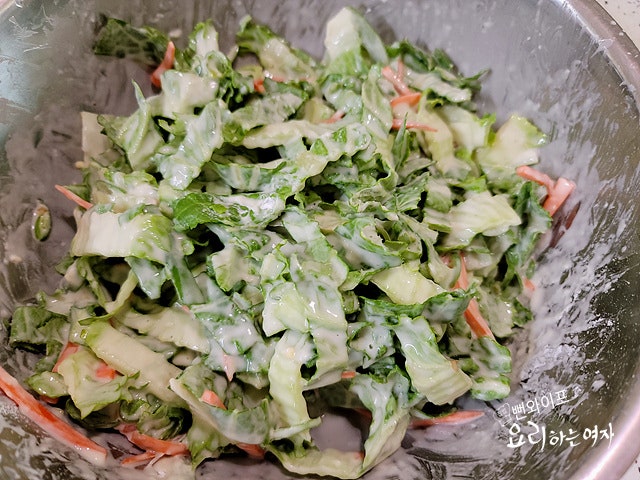 Pan-fry the bomdong jeon — step photo 1