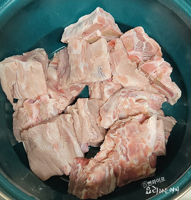 Parboil the meat — step photo 2