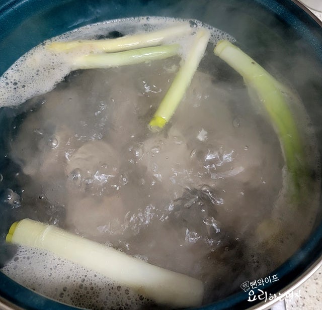 Make the broth — step photo 2