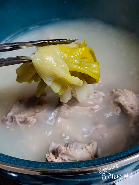 Make the broth — step photo 1