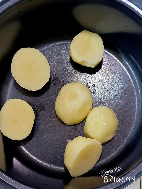 Season the ingredients — step photo 2