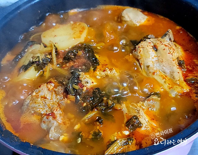 Simmer the Gamjatang — step photo 2