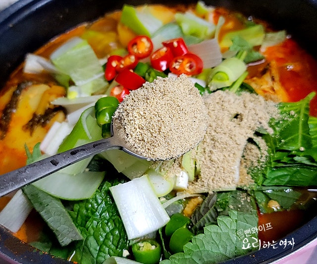 Simmer the Gamjatang — step photo 2