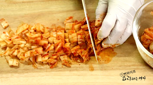 Chop the ingredients — step photo 1