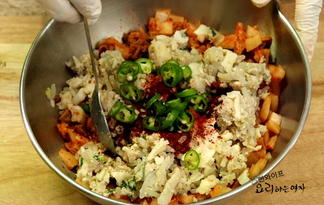 Season the mixture — step photo 2