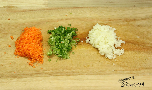 Chop the ingredients — step photo 1