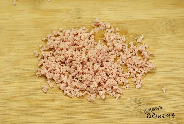 Chop the ingredients — step photo 2