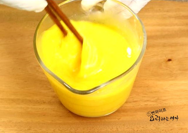 Make the egg mixture — step photo 2