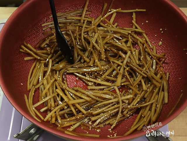 Braise down — step photo 2