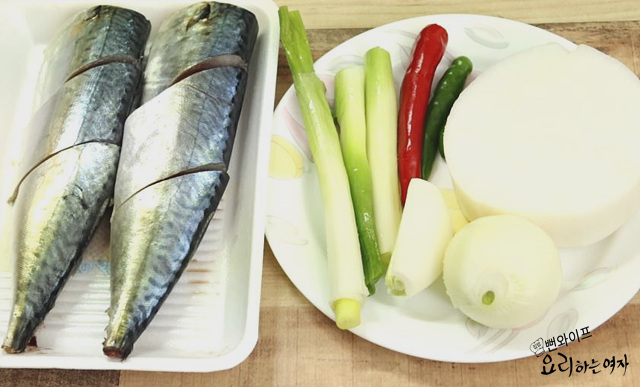 Prepare the ingredients — step photo