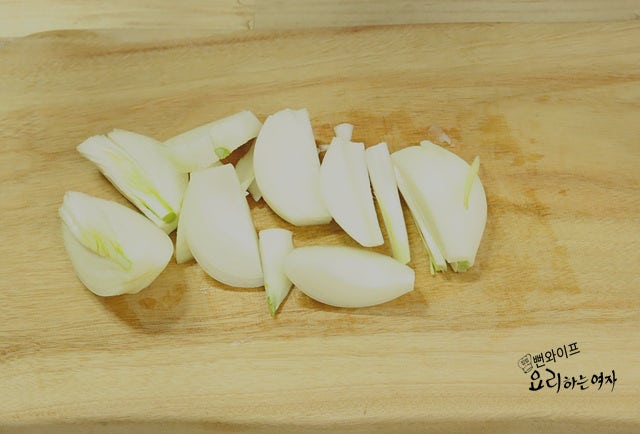 Slice the vegetables — step photo 2