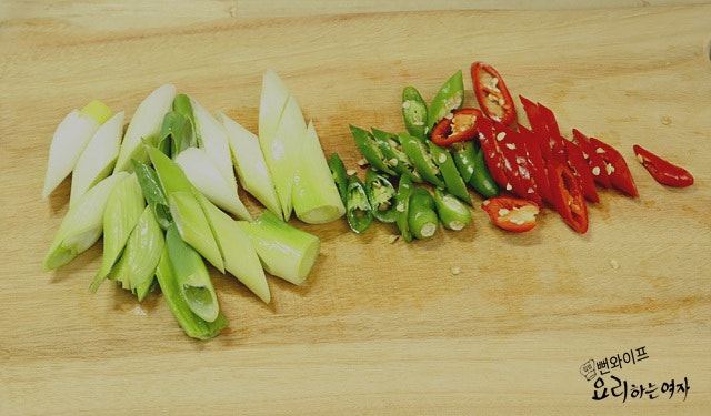 Slice the vegetables — step photo 3