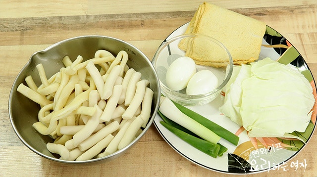 Prepare the ingredients — step photo 1
