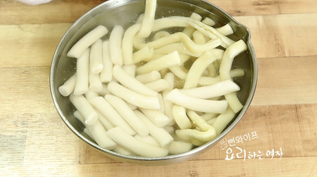 Prep the main ingredients — step photo 1