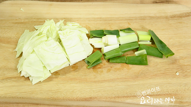 Prep the main ingredients — step photo 2