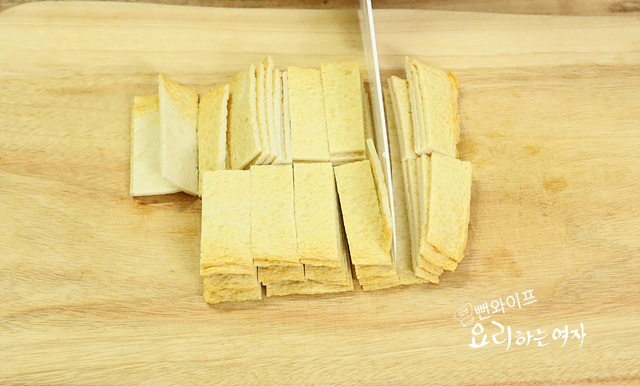 Prep the main ingredients — step photo 3