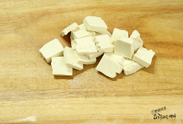 Cut the remaining ingredients — step photo 1