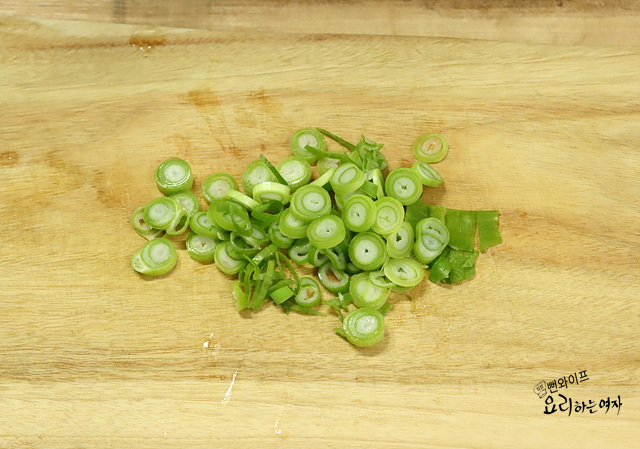 Cut the remaining ingredients — step photo 2