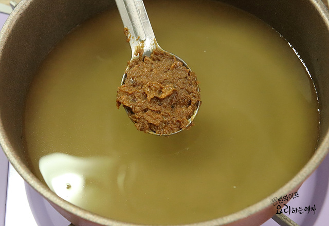 Boil the soup — step photo 1
