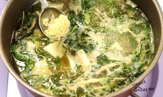 Boil the soup — step photo 2