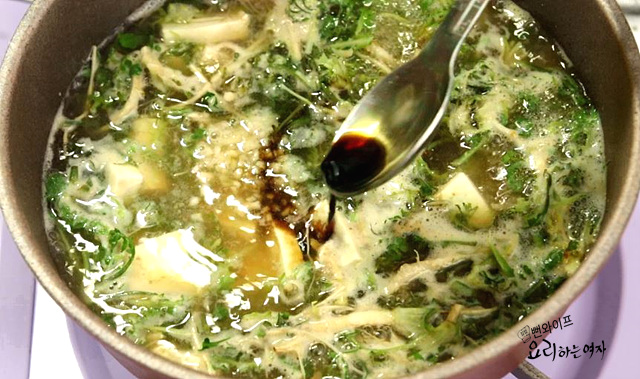 Boil the soup — step photo 1