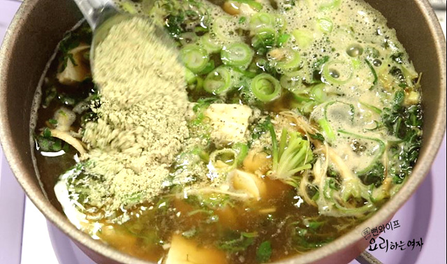 Boil the soup — step photo 1