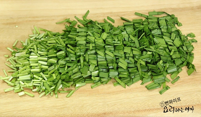 材料の下ごしらえと切り方 — 手順の写真 2