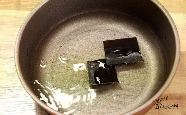 Simmer — step photo 1