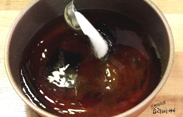 Simmer — step photo 3