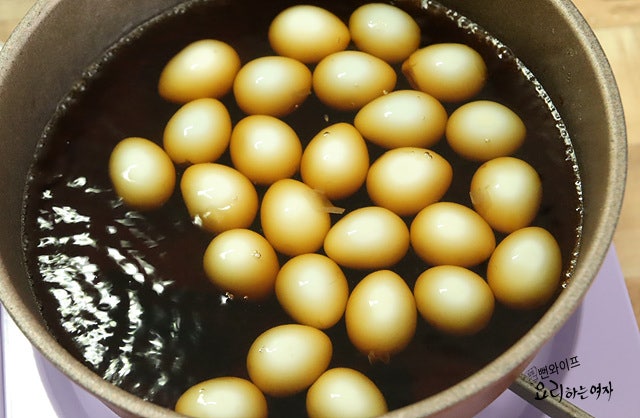 Simmer — step photo 1