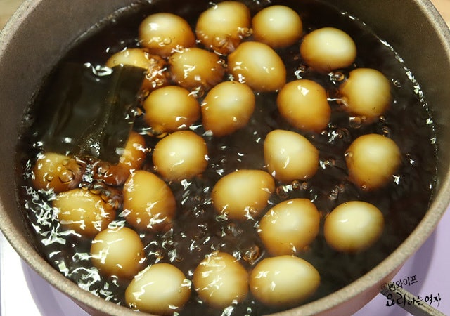 Simmer — step photo 2