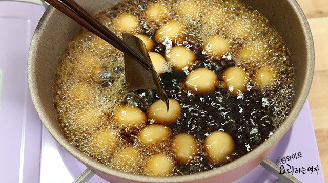 Simmer — step photo 3