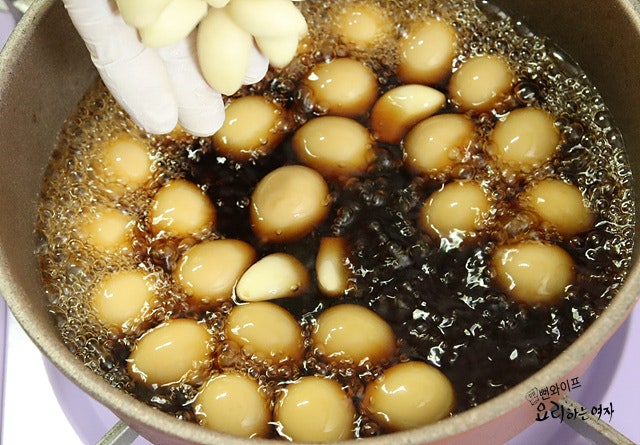 Simmer — step photo 1