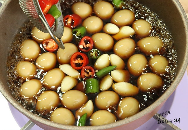 Simmer — step photo 2