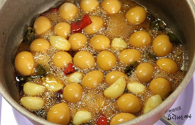 Simmer — step photo 3