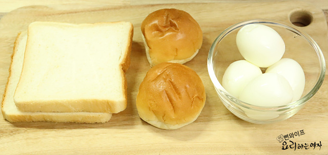 Prepare the ingredients — step photo