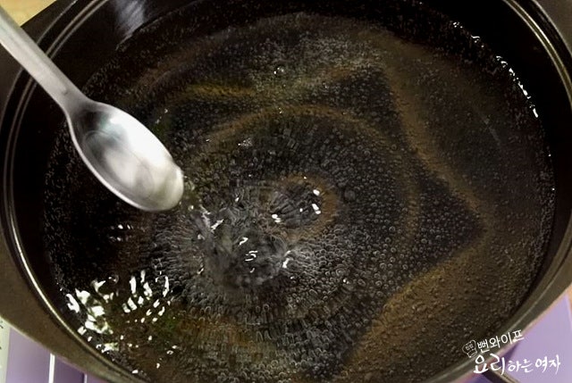 Boil the eggs — step photo 1
