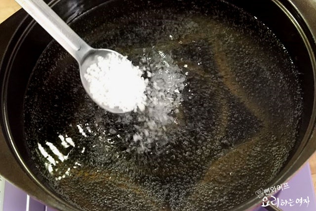 Boil the eggs — step photo 2